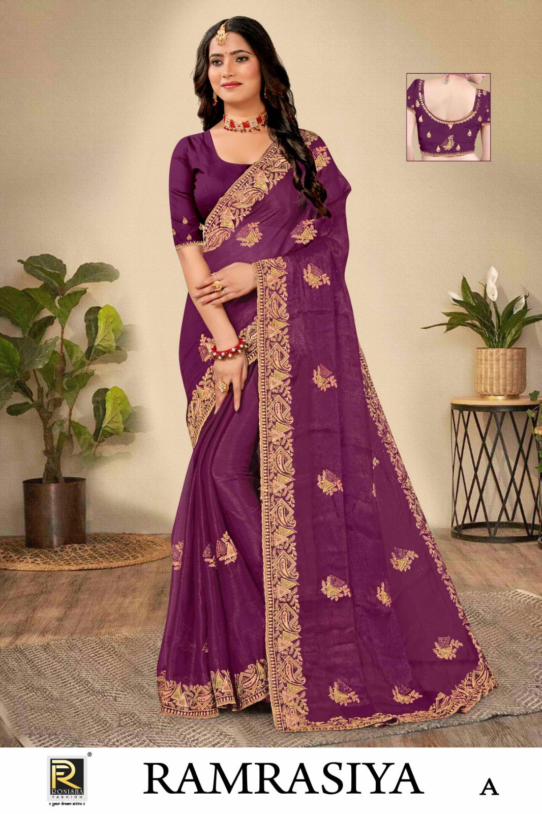 Ramrasiya By Ronisha Simmer Embroidery Heavy Designer Sarees Wholesale Price In Surat
